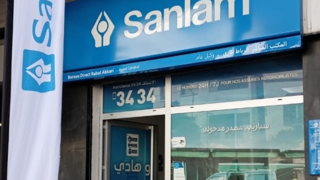 SanlamAllianz Agence Rabat Akkari - Rabat (10000) Visuel 1