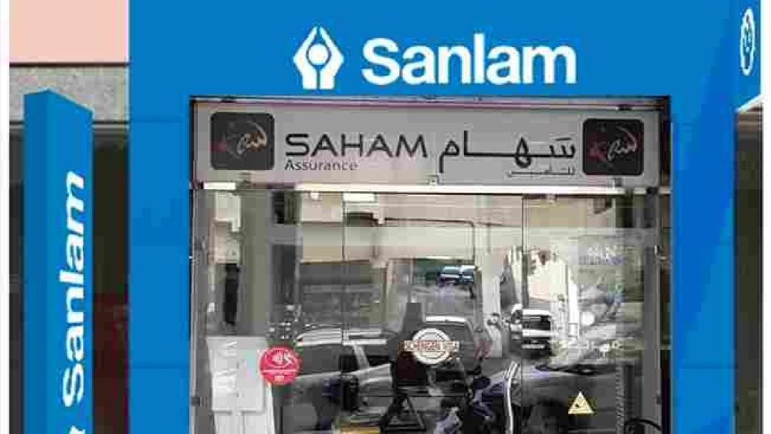 SanlamAllianz La Maison De L'Assure - Tanger (90000) Visuel 1