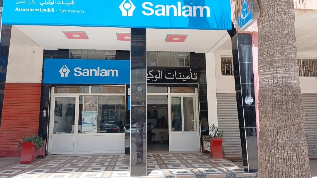 SanlamAllianz Assurance Loukili - Meknes (50000) Visuel 1